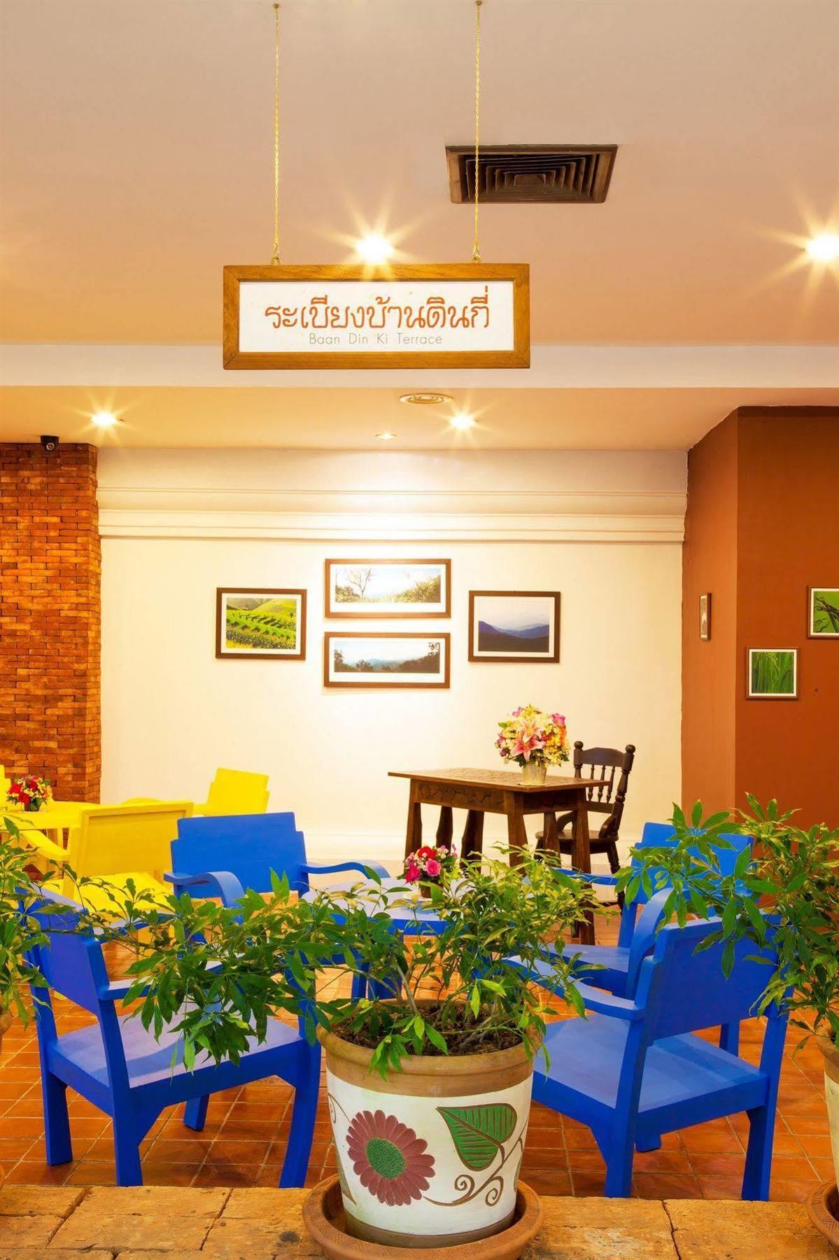 Baan Din Ki Otel Chiang Mai Dış mekan fotoğraf