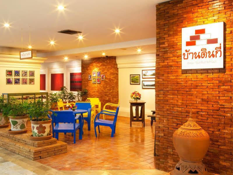 Baan Din Ki Otel Chiang Mai Dış mekan fotoğraf