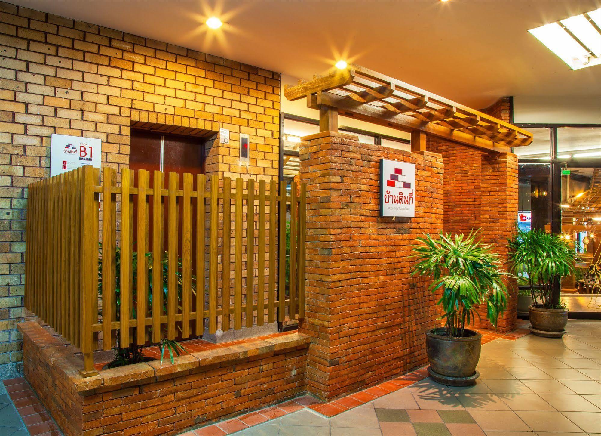 Baan Din Ki Otel Chiang Mai Dış mekan fotoğraf